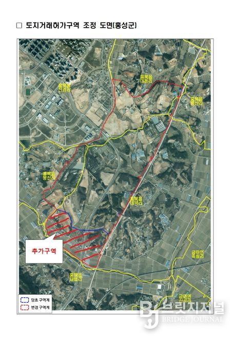 충남도, 홍성·예산 토지거래허가구역 조정