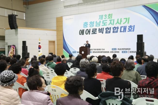 에어로빅힙합대회 사진