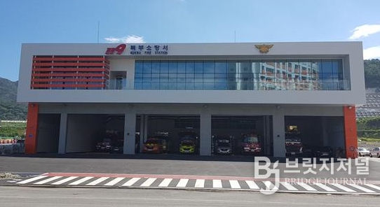 울산 북부소방서