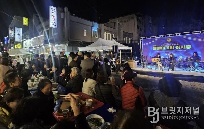 수원시 장안구 연무동, '제2회 올빼미거리 야시장' 행사 성황리 개최