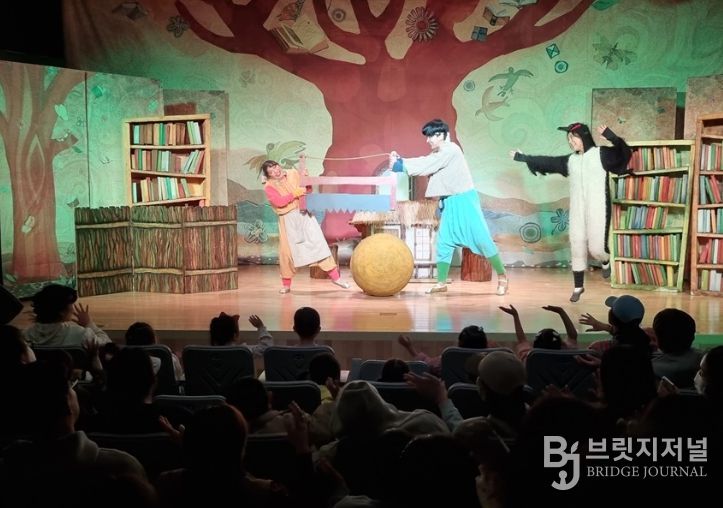 가족뮤지컬‘슬근슬근 톱질이야’ 성료