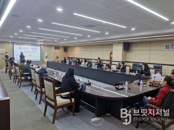 원주시, 강원특별자치도 최초 ‘환경교육도시’ 선정