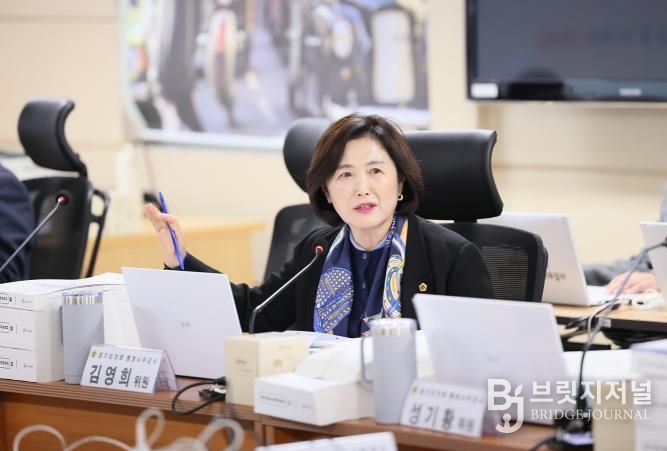 경기도의회 김영희 의원,