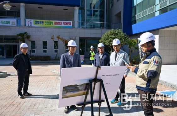 거제시장, 거제시장애인복지관 리모델링 현장 방문!