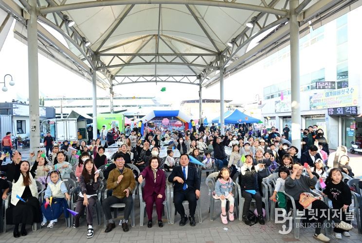 ‘제10회 고령대가야시장 어린이 미술대회’