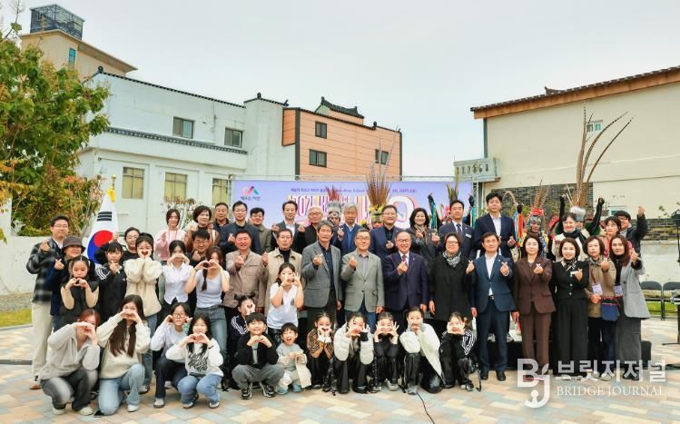 지난 8일 그린문화마당에서 열린 2025 도시재생 축제 ‘나와유’