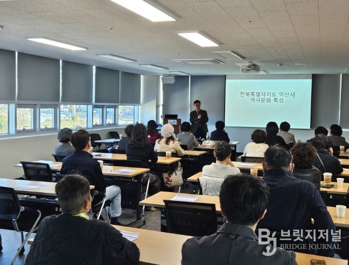 문화관광해설사 역량강화로 전문성 높인다