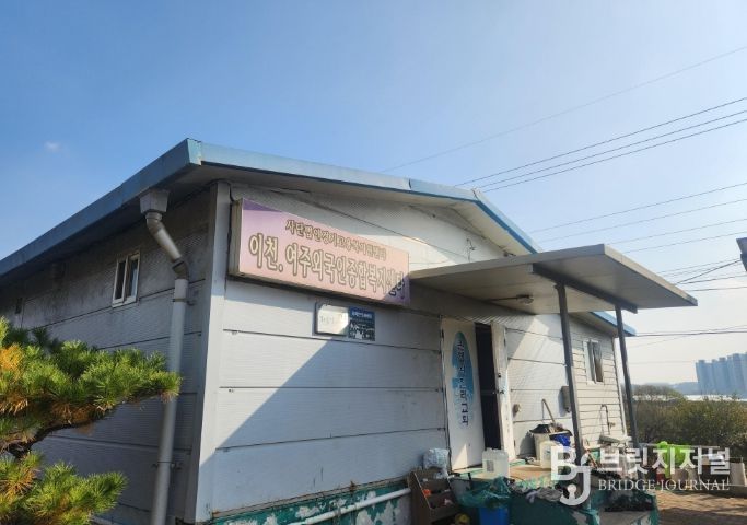 이천시, 외국인 대상 찾아가는 결핵 검진 실시