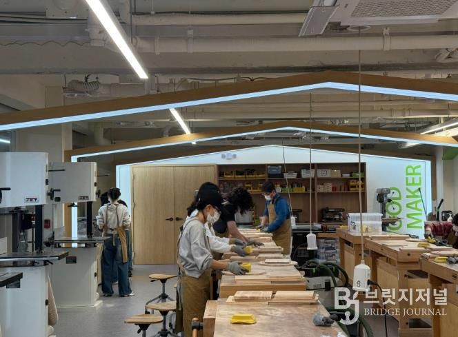 남부메이커교육센터 '11월 학부모·지역민 연수' 운영