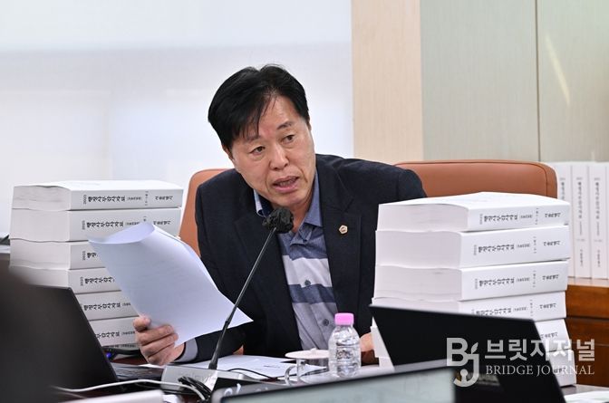 서울특별시의회 송도호 시의원