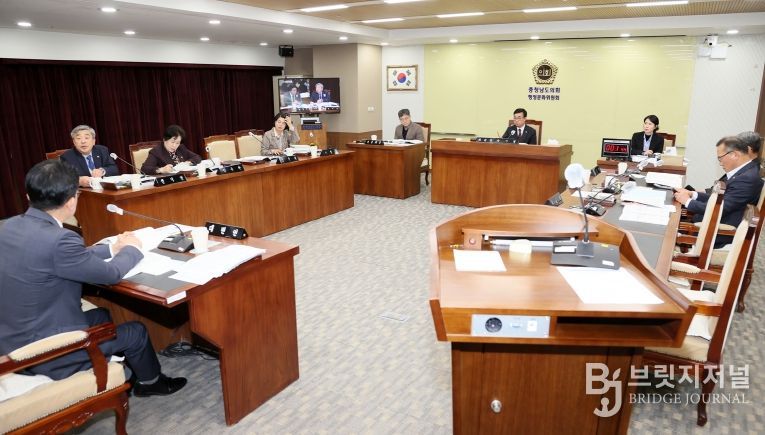 행정사무감사 행정문화위원회