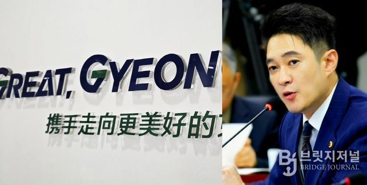 전석훈 경기도의회 의원(더불어민주당, 성남3)