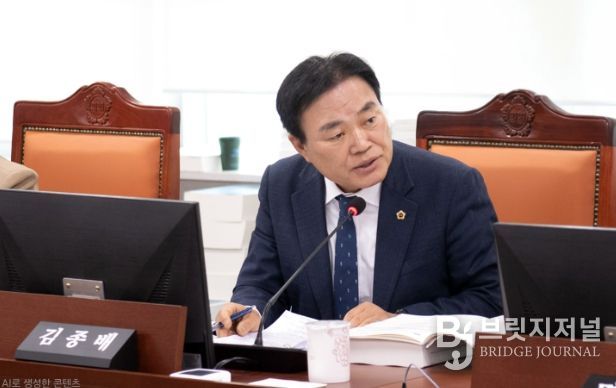 경기도의회 김종배 의원