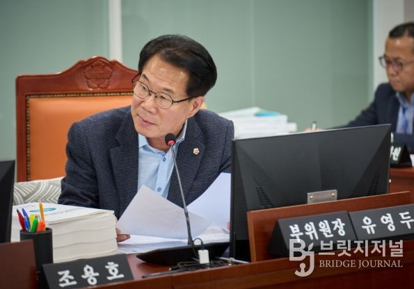 경기도의회 유영두 의원