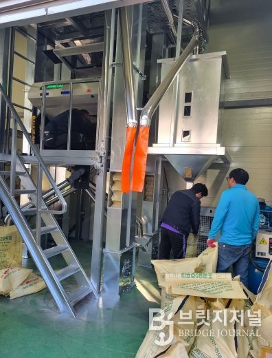 농기계임대사업소 콩 선별장“색채선별기”도입