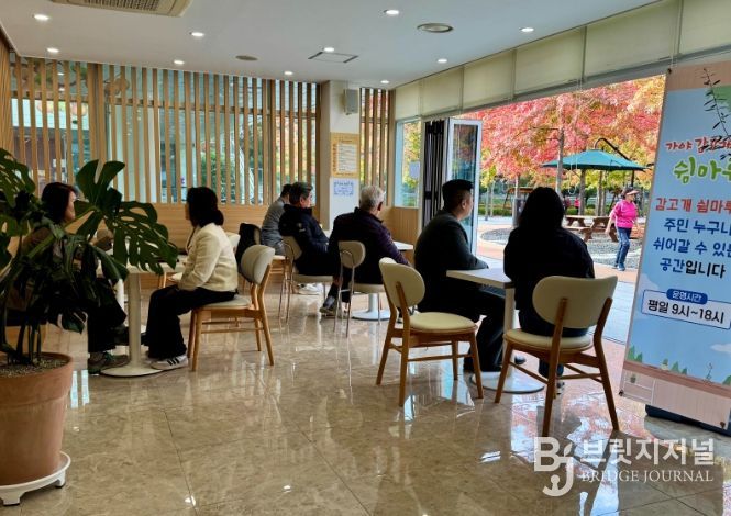 ‘가야감고개공원 쉼마루‘ 주민 휴식공간으로 새단장