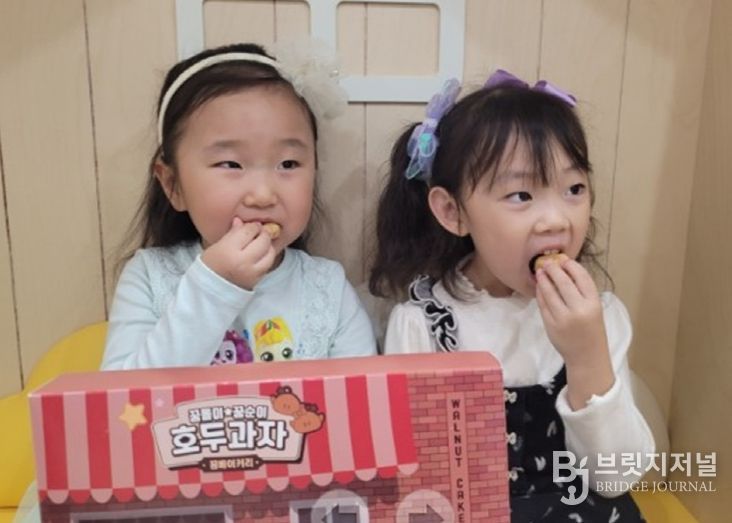 대전시 꿈돌이 호두과자, 달달한 슈크림을 품다