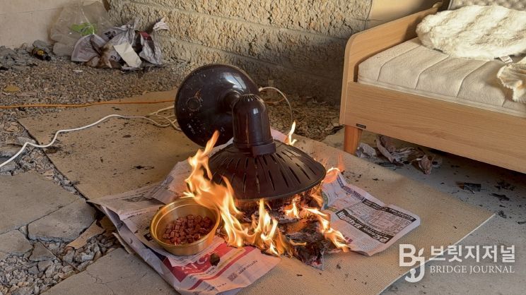 둔산소방서, 불조심 강조의 달 맞아 화재 재현 실험