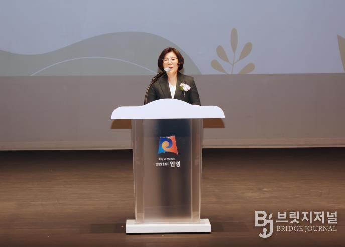 안성시, ‘제9회 안성시 농업인의 날’ 기념행사 개최