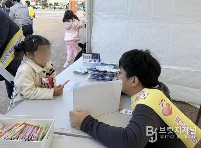 수원여자단기청소년쉼터 '시민과 함께하는 I LOVE 아이' 캠페인 성료