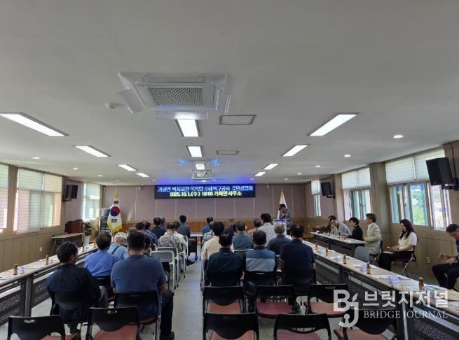 합천군, 11월 18일부터 ‘가회천 재해복구사업 등 7건’주민설명회 개최 )- 10월 합천군 가회면 복지회관 목욕탕 수해복구공사 주민설명회 개최