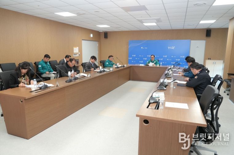 서천군, 겨울철 자연재난 대비 관계기관 회의 개최