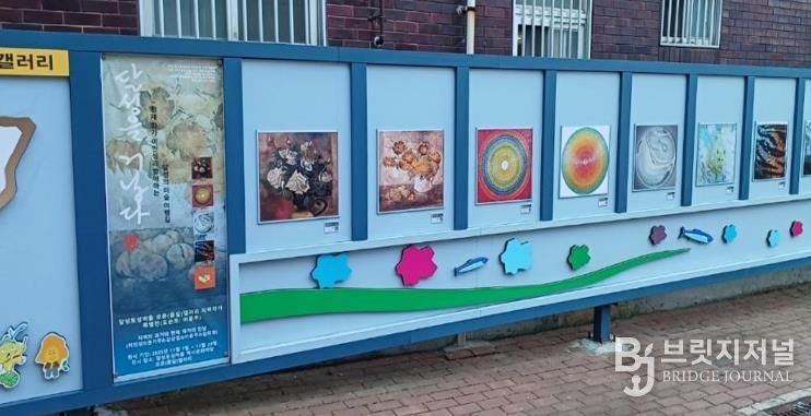 2025 달성토성마을 작가 레지던시 및 문화 활성화 사업(1)(달성토성마을 오픈 갤러리 모습)