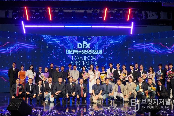 상상과 환상의 감각 속으로! 제7회 대전특수영상영화제 11월 27일 개막-2024년 행사