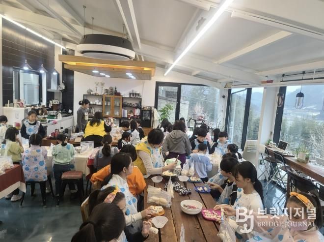 함평 지역농가 체험 프로그램 ‘함평에서 놀자’ 현장