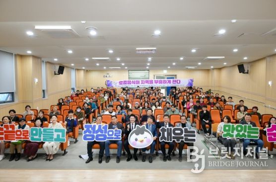 작은 친절이 순천의 품격을 높인다 ‘친절서비스 특강’ 개최