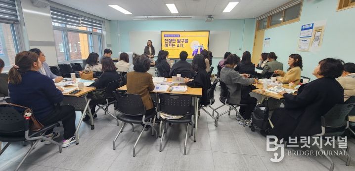 대구시교육청, IB PYP 주제별 맞춤형 교원 연수