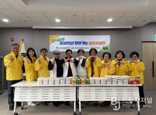 안성시 안성3동 지역사회보장협의체가 전하는 달콤한 나눔, 따뜻한 마음