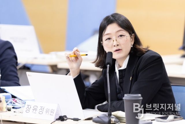 장윤정 의원(더불어민주당, 안산3)