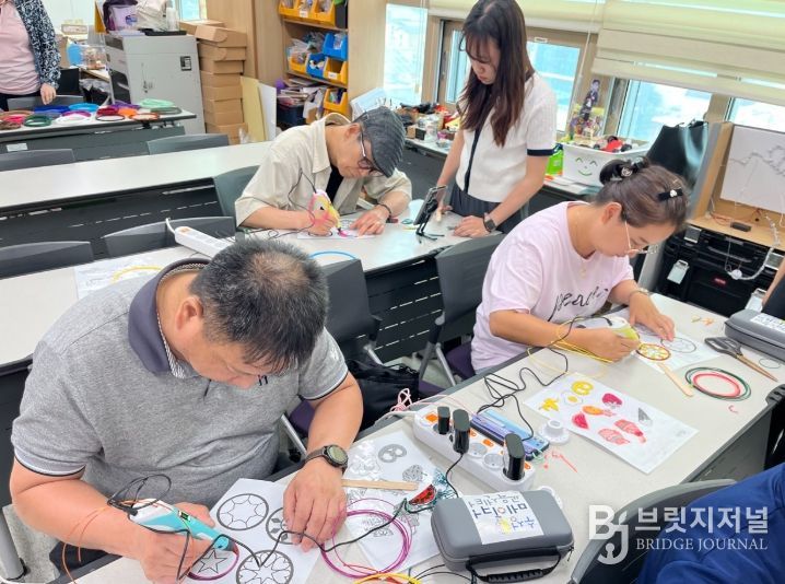 수성구, 장애인 맞춤형 디지털교육