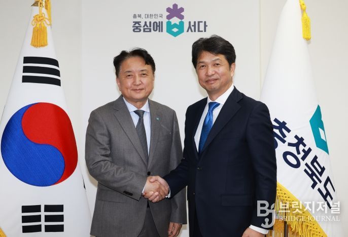 이바라키현 지사 접견