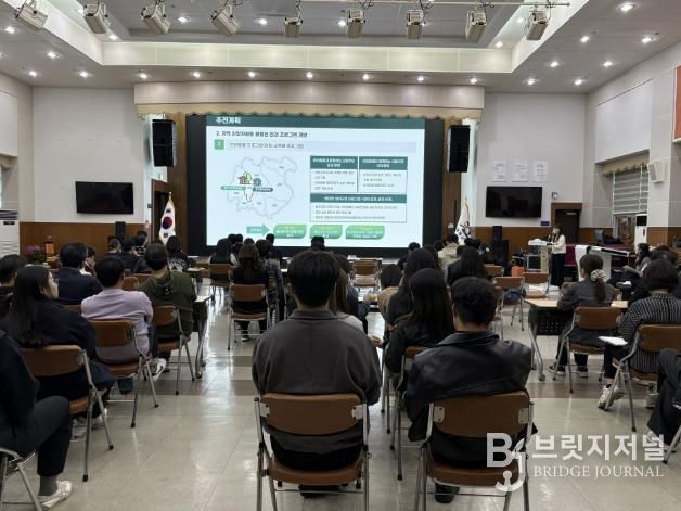 봉화 싱크탱크 톡!톡! 제안시책 발표대회 개최