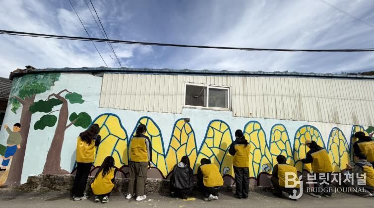 울주군치매안심센터, 삼동면 중리마을 벽화 보수