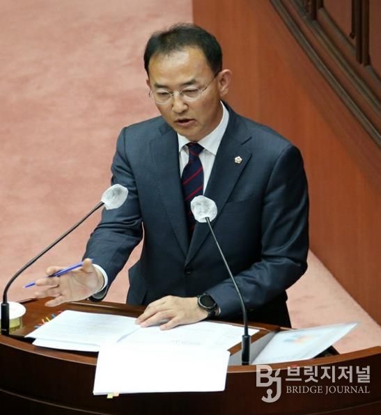 부산시의회 이종진 의원