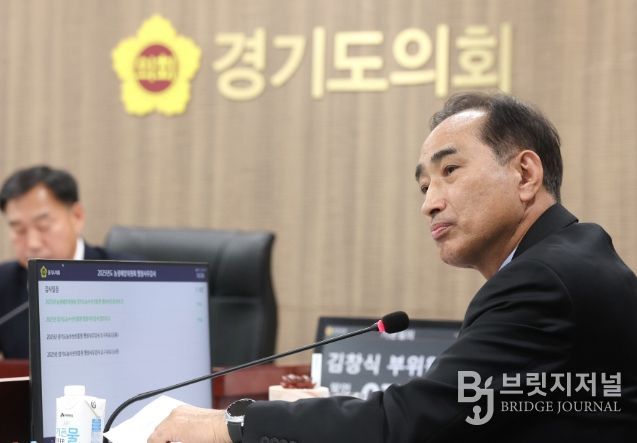 김창식 부위원장(더불어민주당, 남양주5)