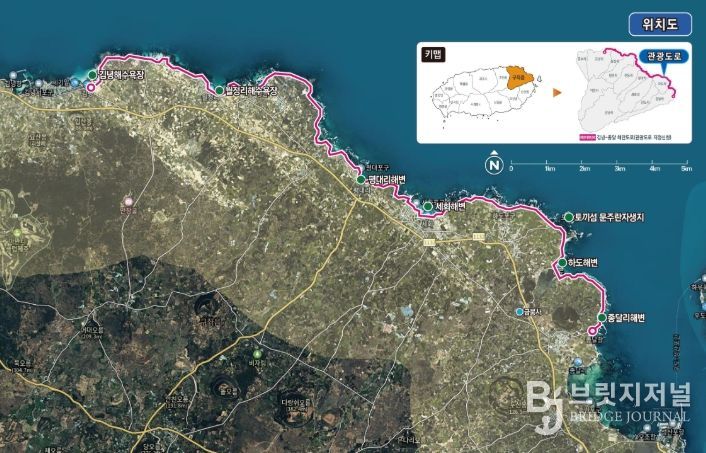 구좌 숨비해안로