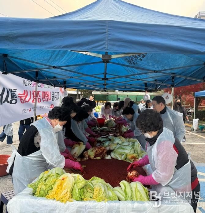 의정부시 자금동, 사랑의 김장나눔 행사 개최