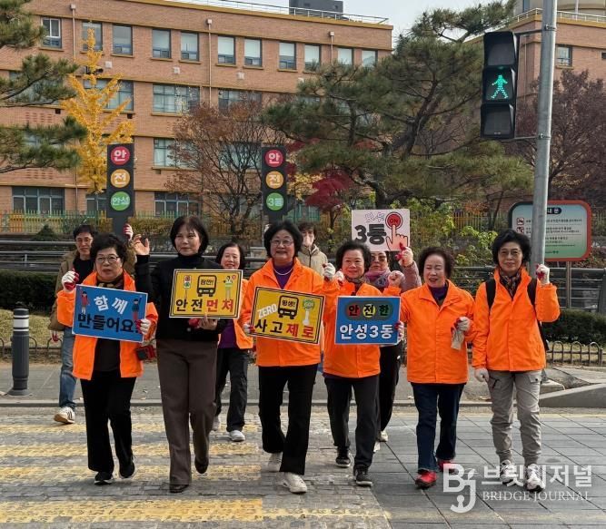 깨끗하고 안전한 우리 마을, 안성3동 주민자치위원회가 앞장서다!