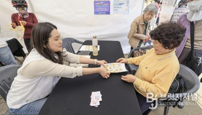 과천시보건소, 오는 18일 한센 피부병 무료 검진 실시