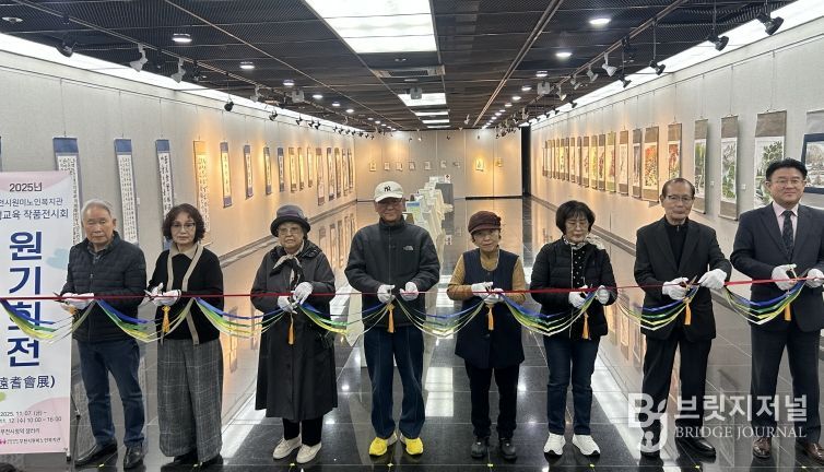 부천시원미노인복지관, ‘제15회 원기회전’성료