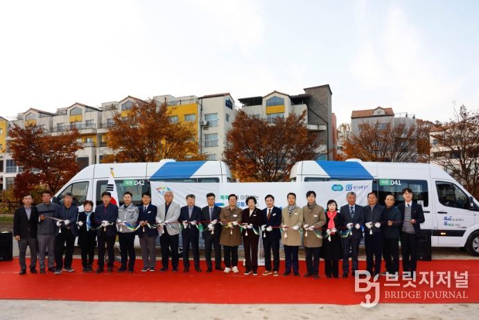 이천시 신둔마장 똑버스 본격 운행 개시