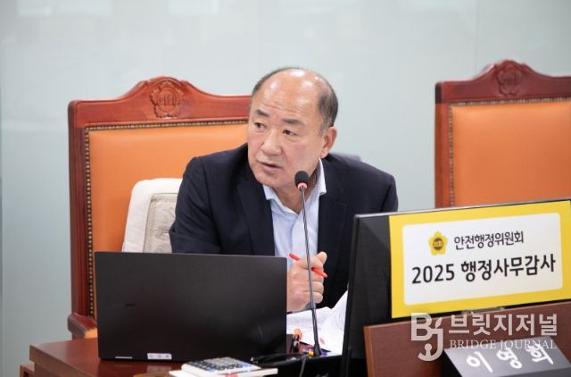 이영희 의원(국민의힘, 용인1)