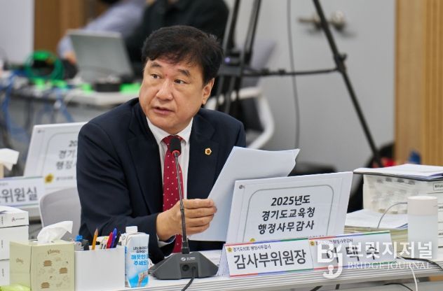 이택수 의원(국민의힘, 고양8)