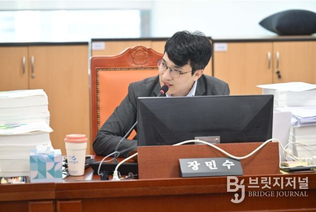 장민수 의원(더불어민주당, 비례)