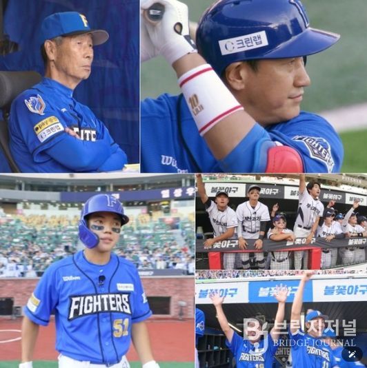 사진 제공 : 스튜디오C1 <불꽃야구>