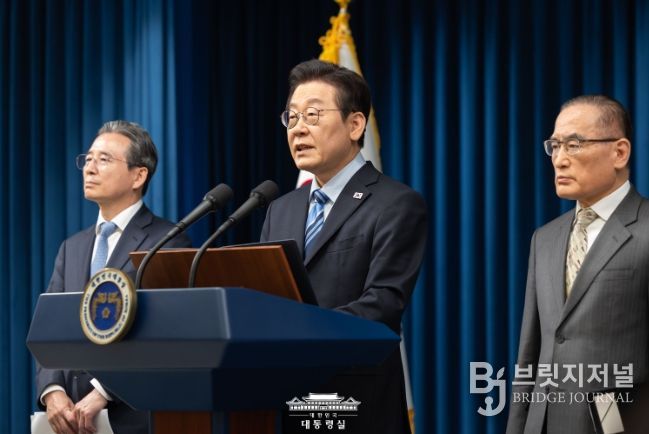 이재명 대통령 긴급 기자회견(대통령실)